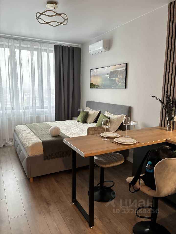 1-комнатная квартира, 26 м²