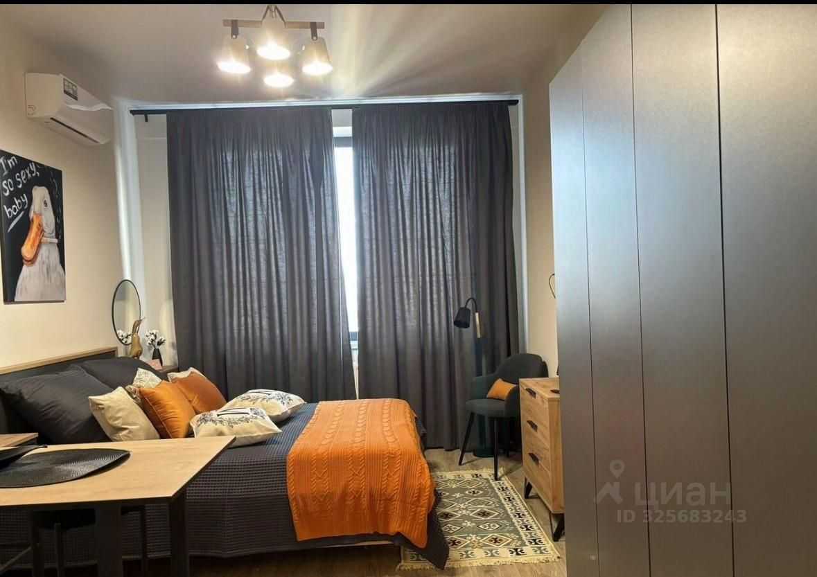 1-комнатная квартира, 26 м²