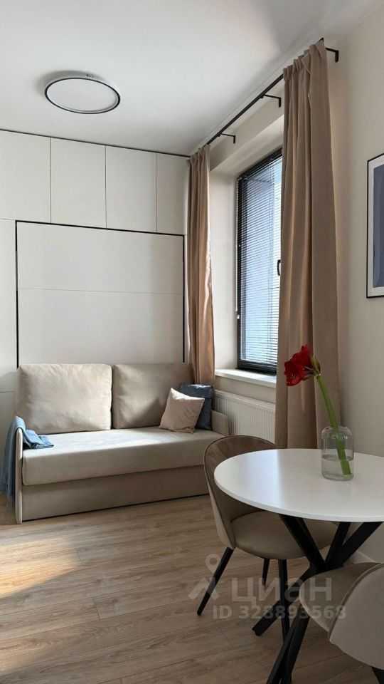 1-комнатная квартира, 21 м²