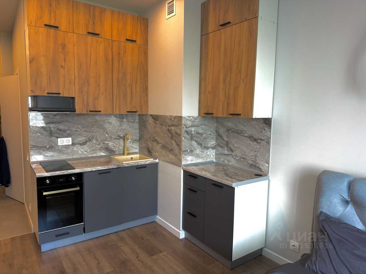 1-комнатная квартира, 26 м²