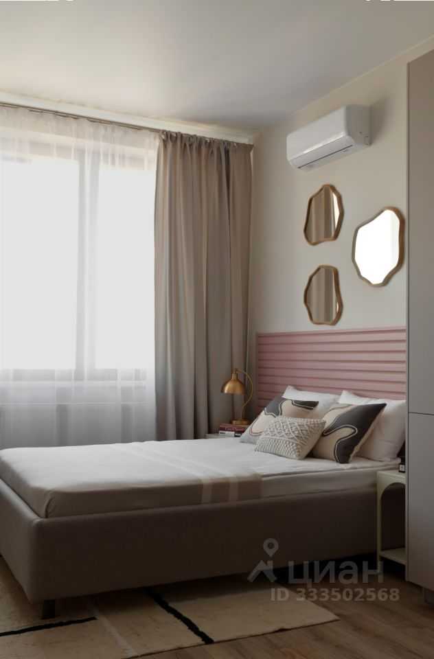 1-комнатная квартира, 25,4 м²