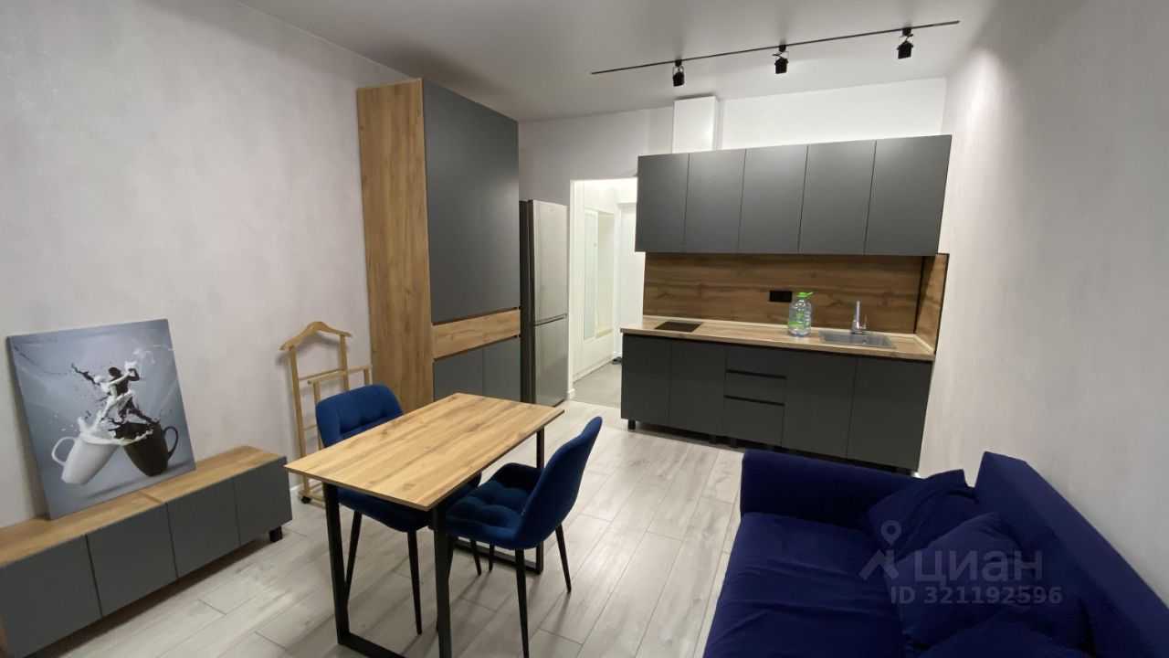 1-комнатная квартира, 20 м²