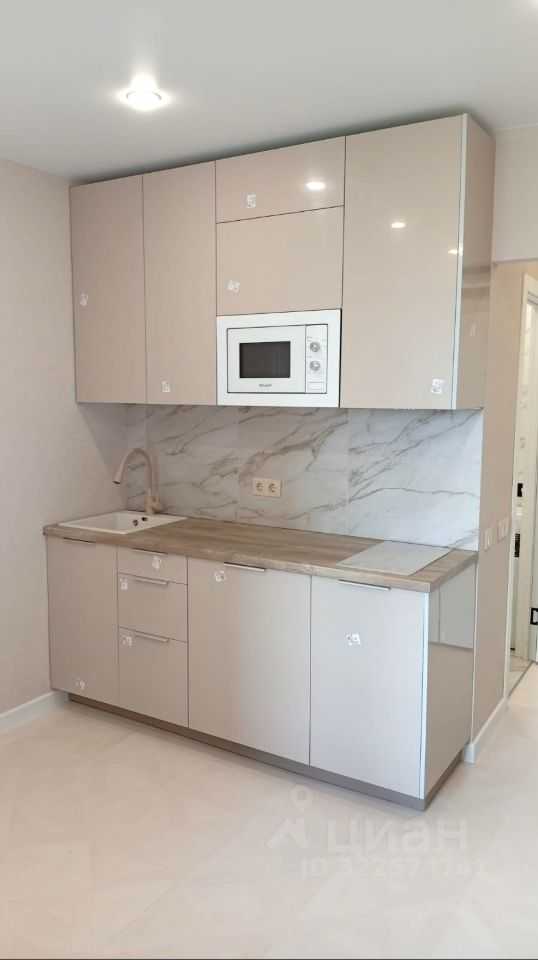 1-комнатная квартира, 20 м²