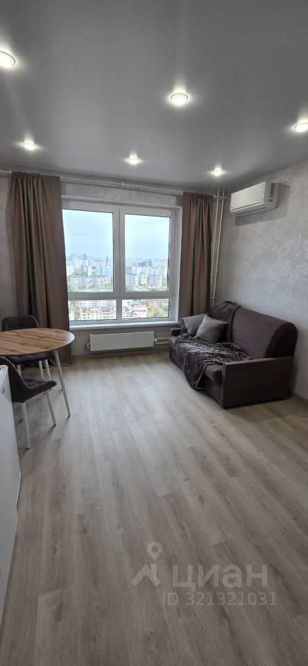 1-комнатная квартира, 20 м²