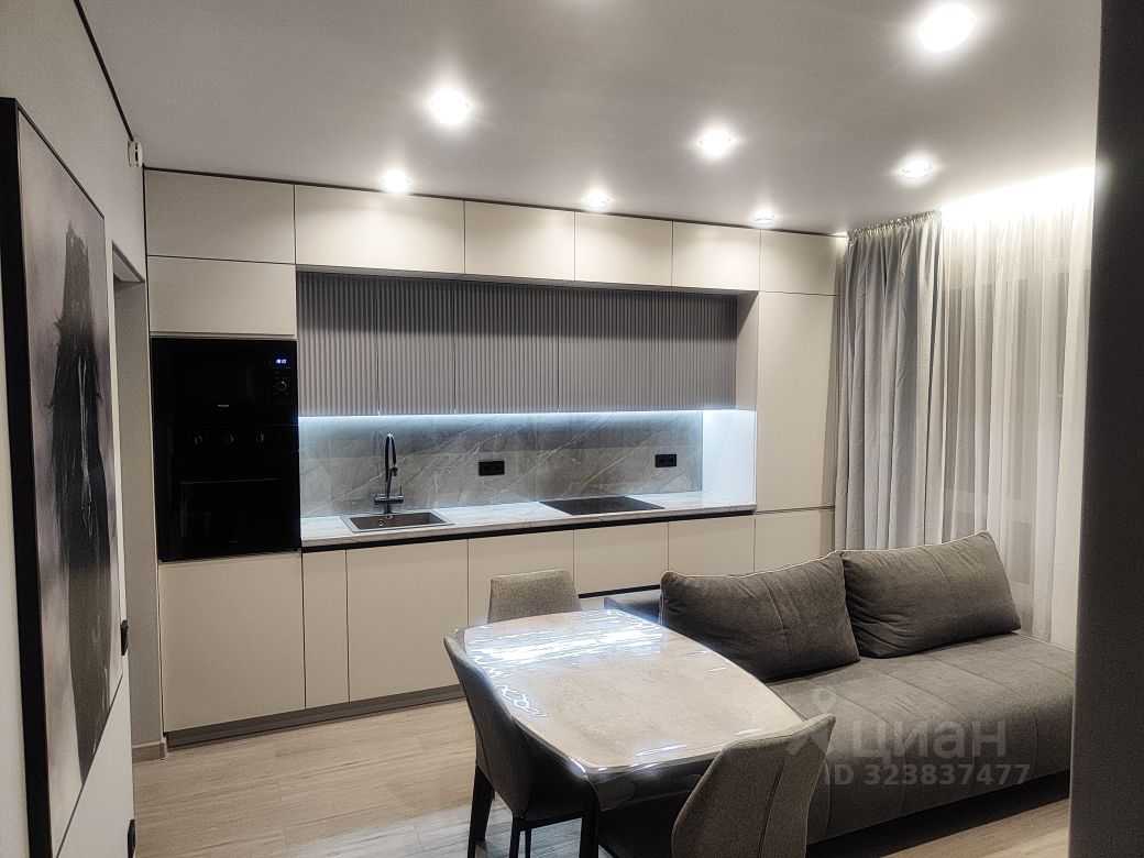 2-комнатная квартира, 45,6 м²