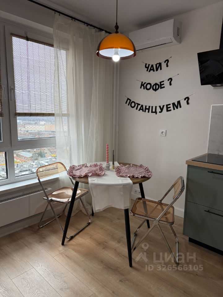 1-комнатная квартира, 34,2 м²