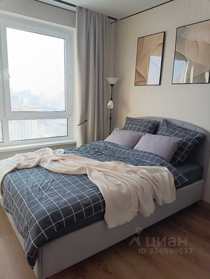 1-комнатная квартира, 20 м²