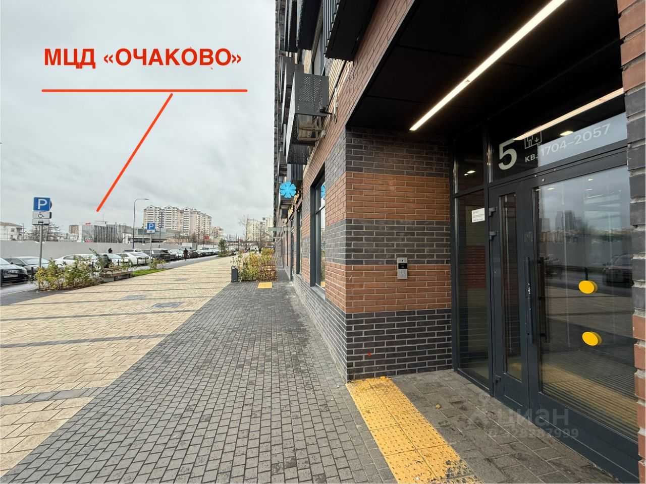 3-комнатная квартира, 79,4 м² — фотография 3
