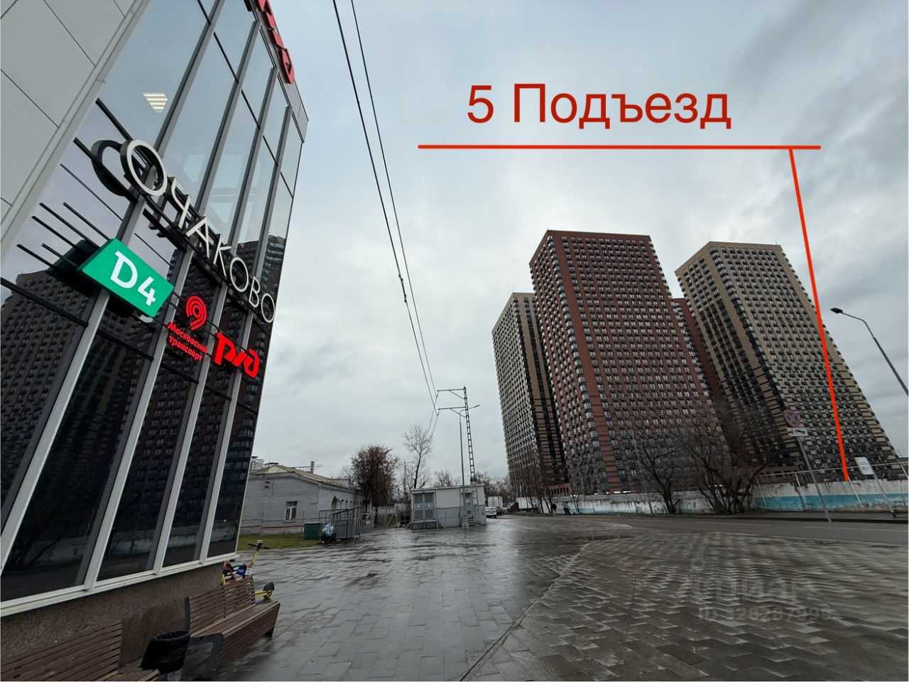 3-комнатная квартира, 79,4 м² — фотография 2