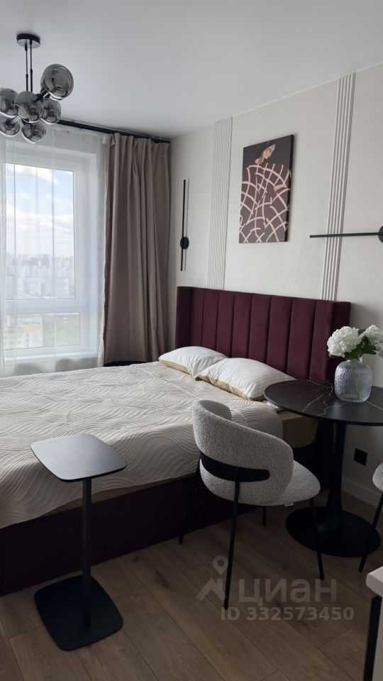 1-комнатная квартира, 21 м² — фотография 2