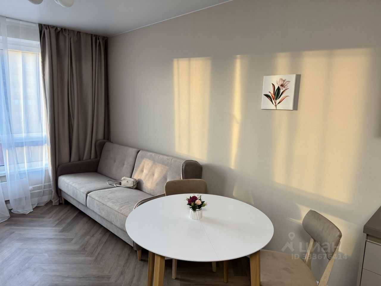 1-комнатная квартира, 37 м²
