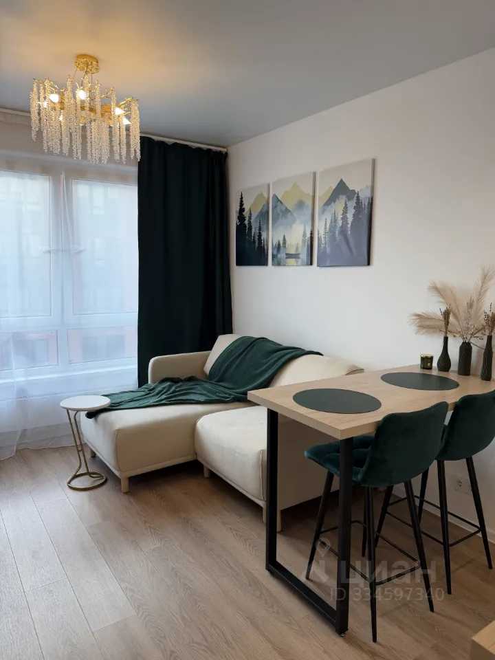 1-комнатная квартира, 20 м²