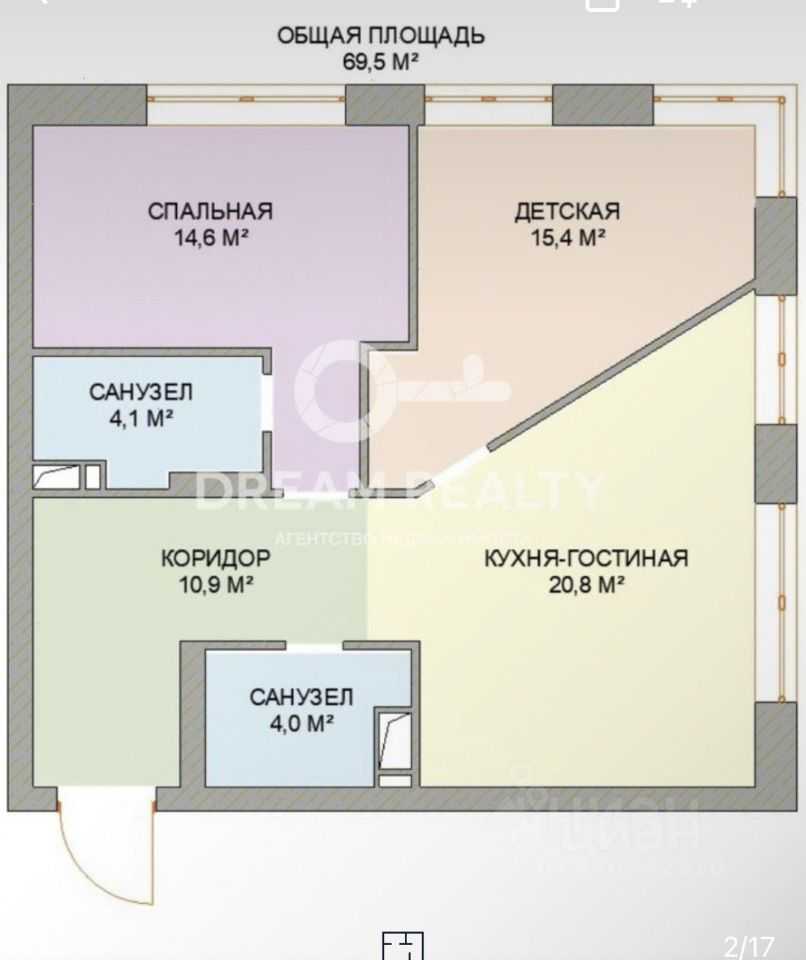3-комнатная квартира, 70 м² — фотография 2