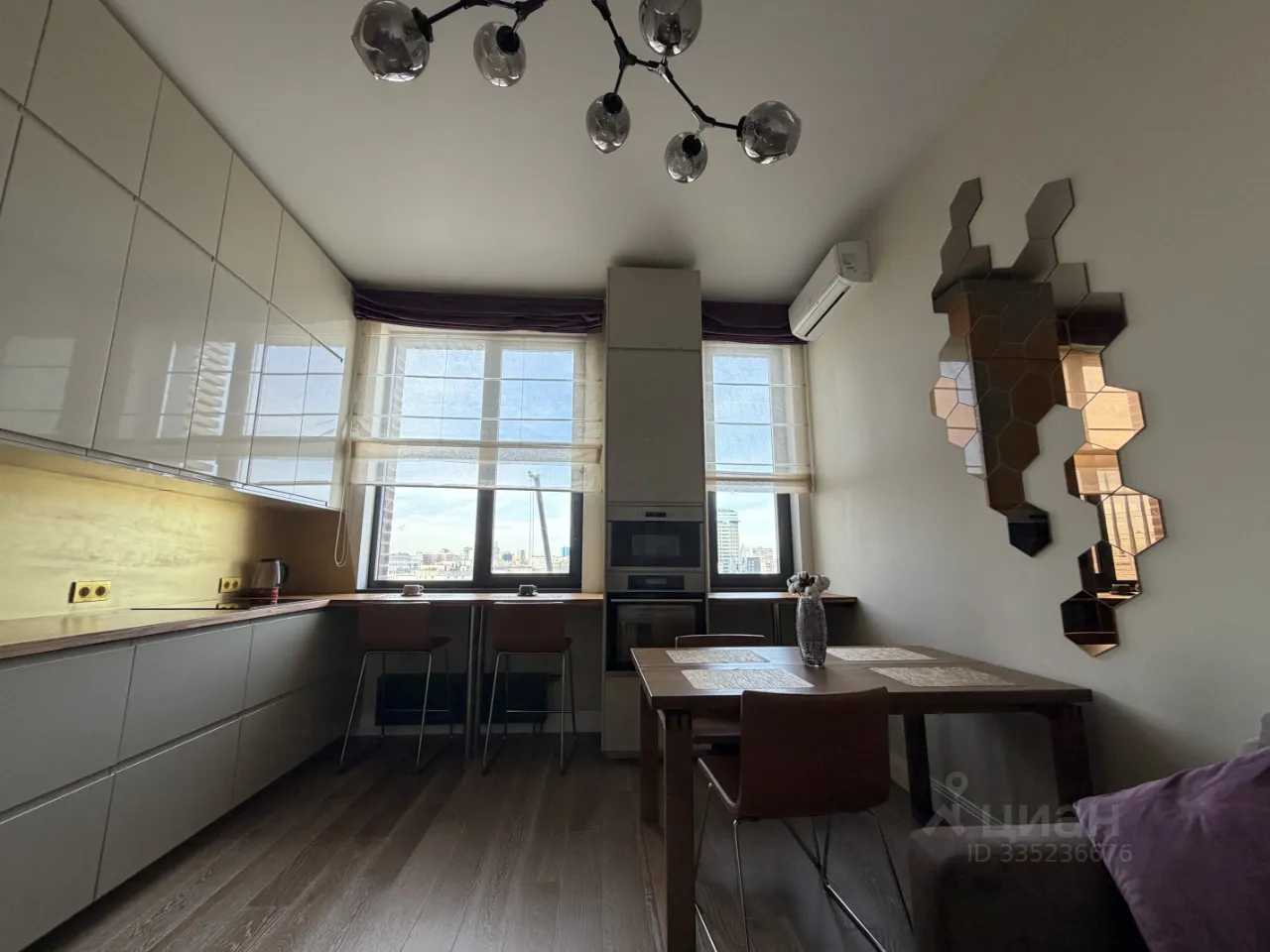 2-комнатная квартира, 44 м²