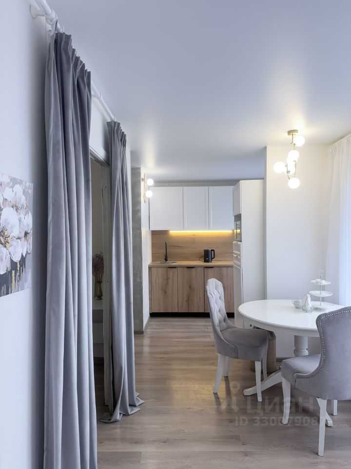 2-комнатная квартира, 46,3 м²