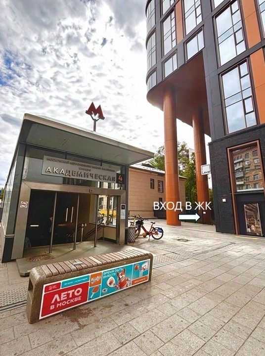 1-комнатная квартира, 23,4 м² — фотография 2