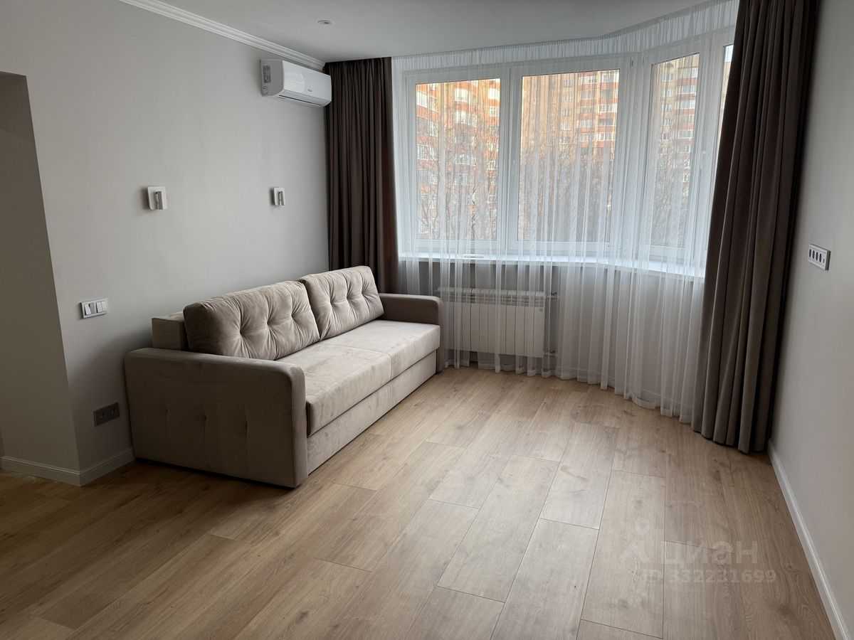 2-комнатная квартира, 50,3 м²