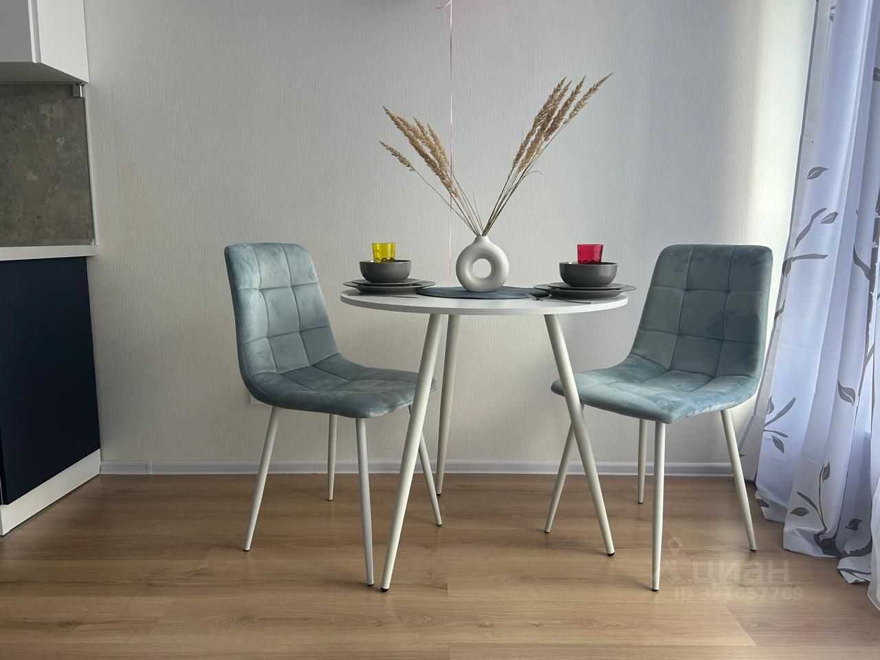 1-комнатная квартира, 20,5 м²