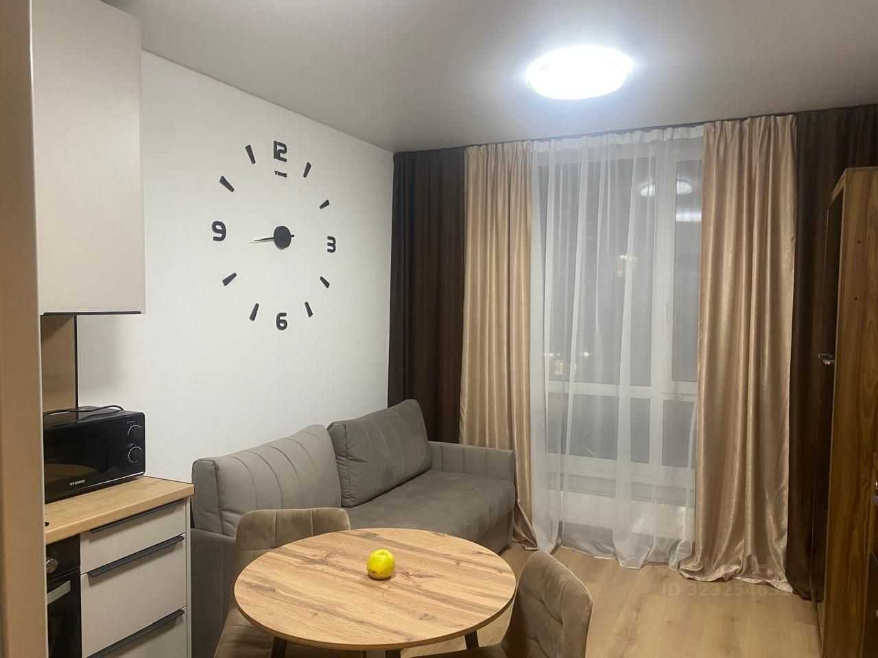 1-комнатная квартира, 21 м²