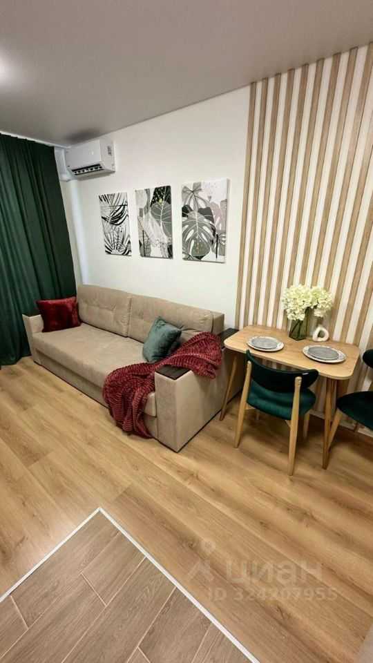 1-комнатная квартира, 22 м²