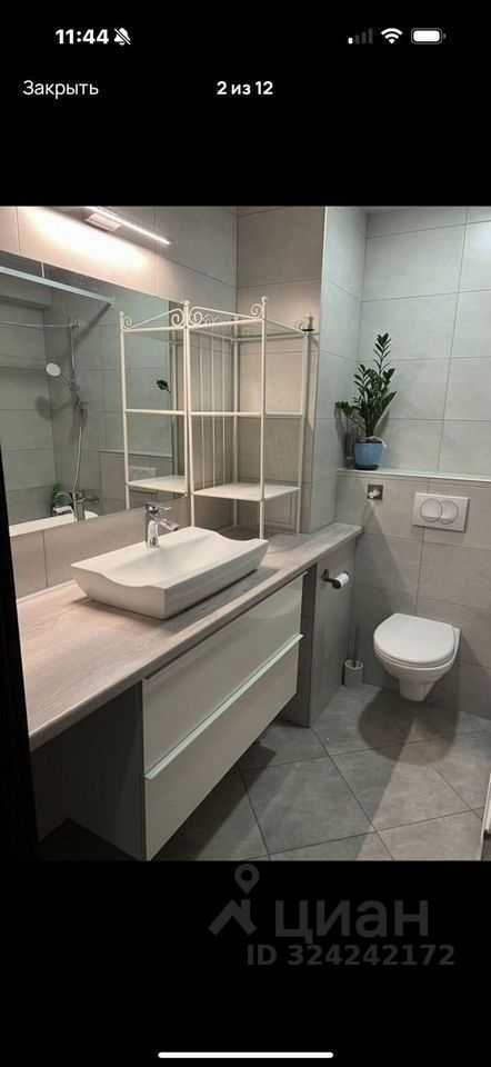 2-комнатная квартира, 45 м²