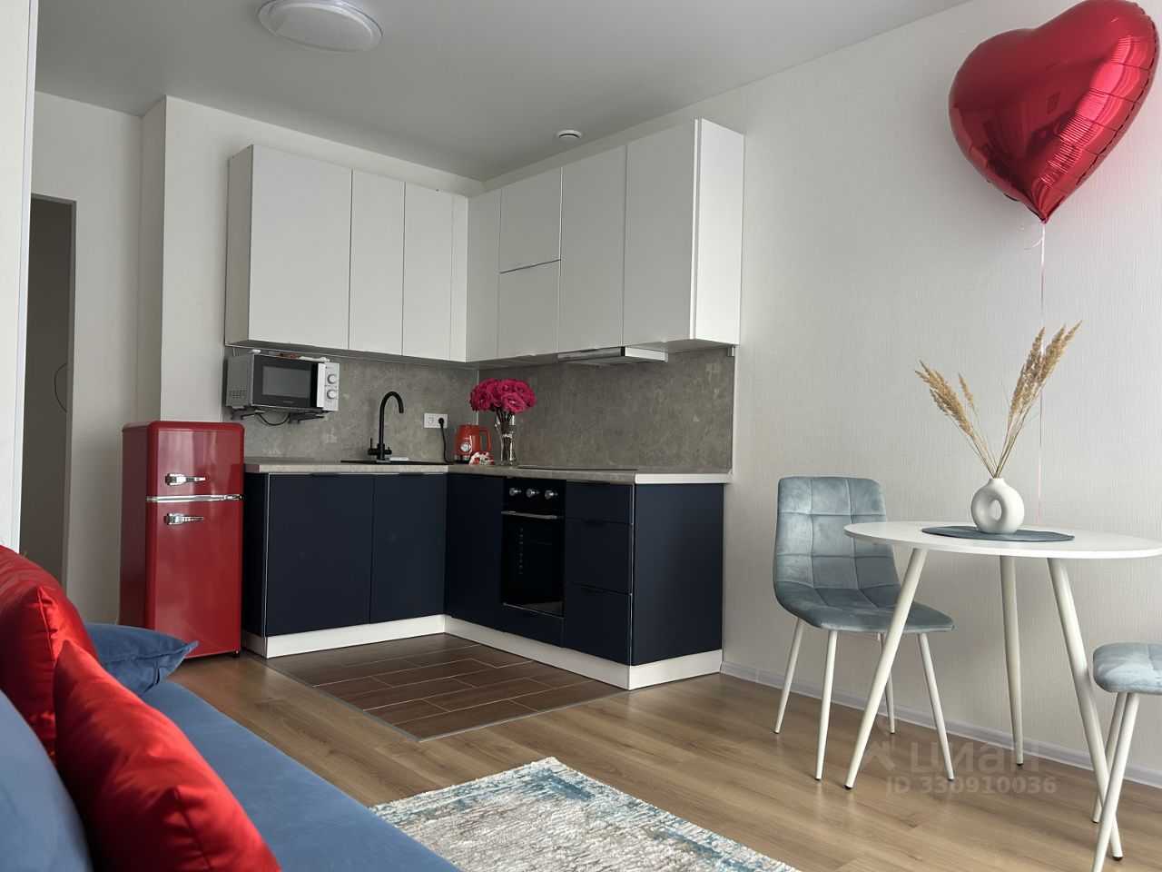 1-комнатная квартира, 20,5 м²