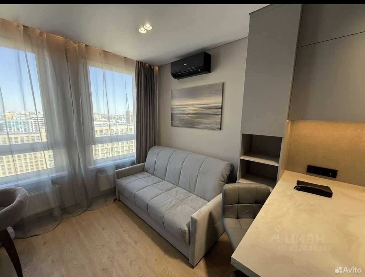 1-комнатная квартира, 23 м²