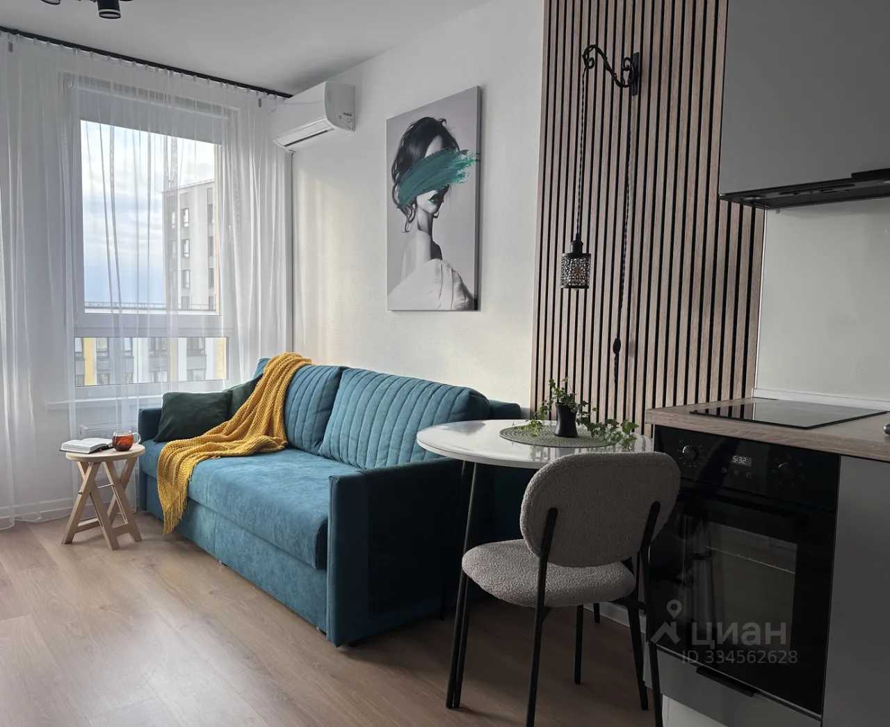 1-комнатная квартира, 21 м²
