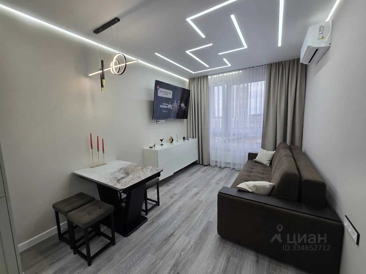 2-комнатная квартира, 37,5 м²