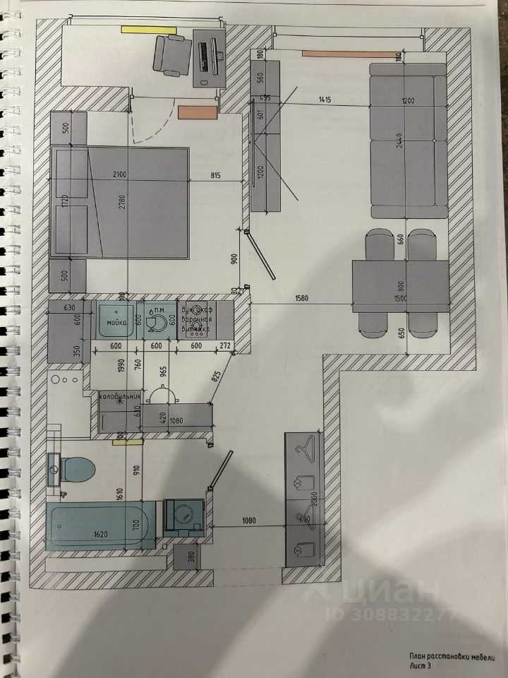 2-комнатная квартира, 37 м² — фотография 2
