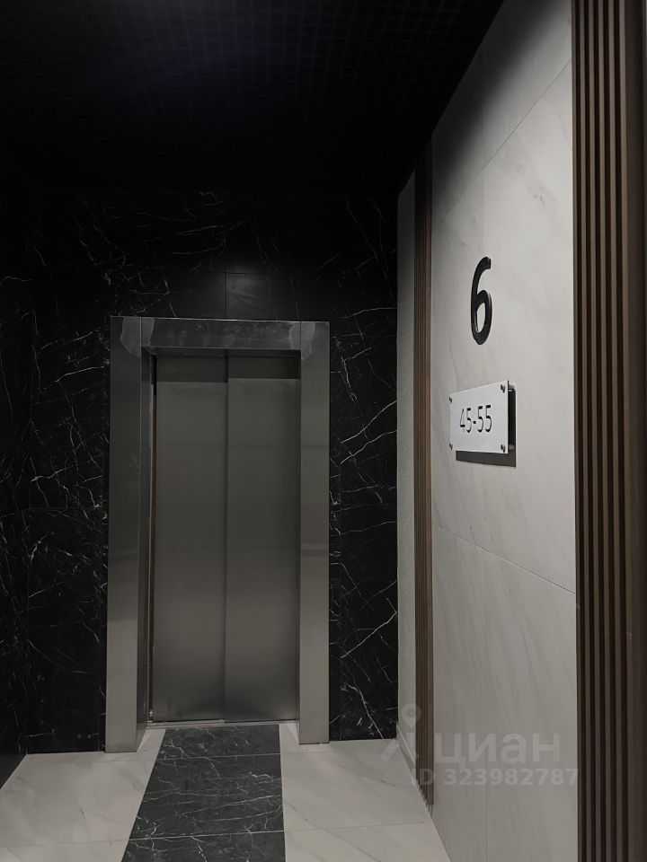 1-комнатная квартира, 25 м² — фотография 3