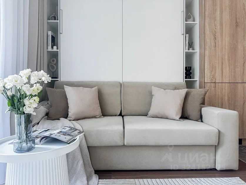 1-комнатная квартира, 20 м²