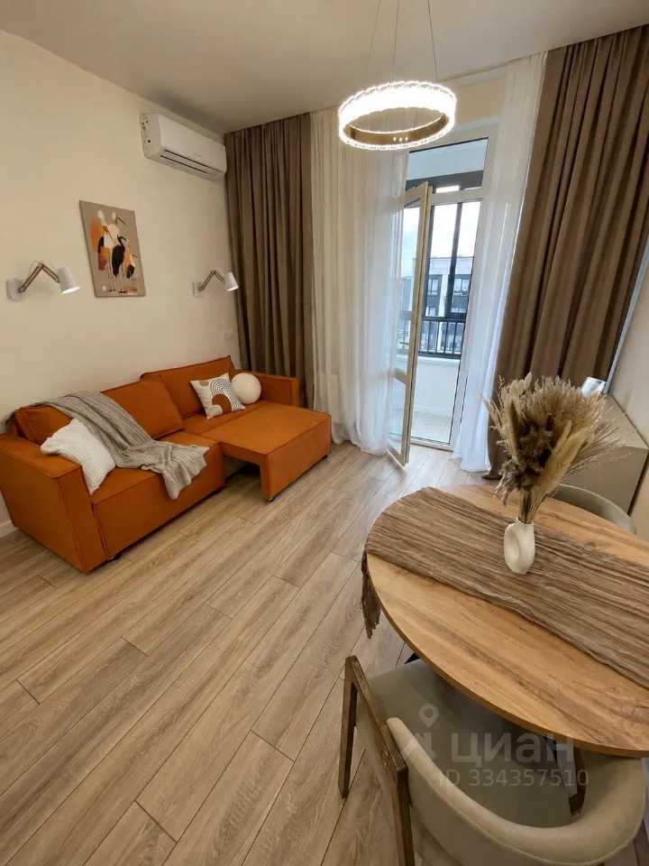 1-комнатная квартира, 19,3 м²