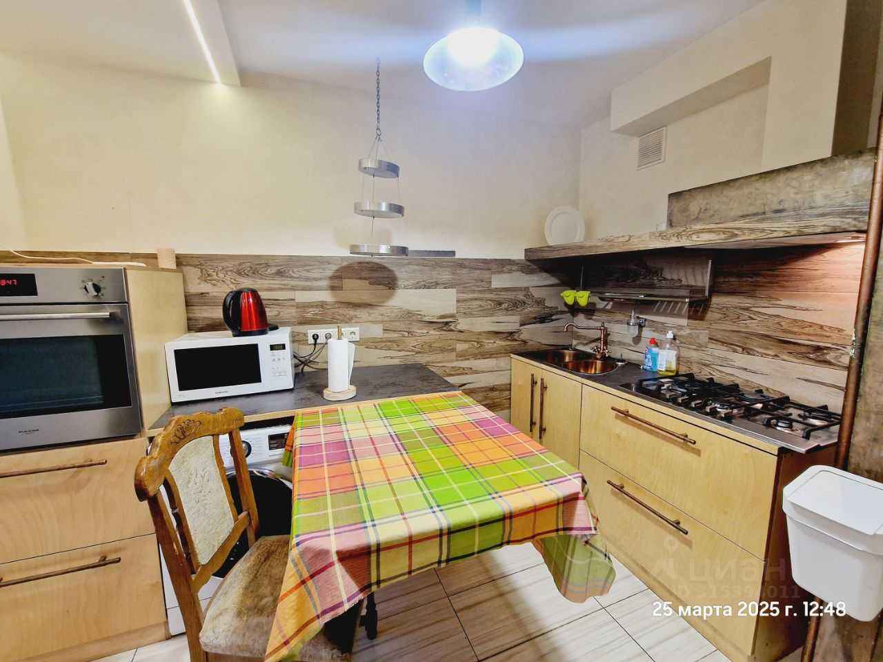 3-комнатная квартира, 71,2 м²