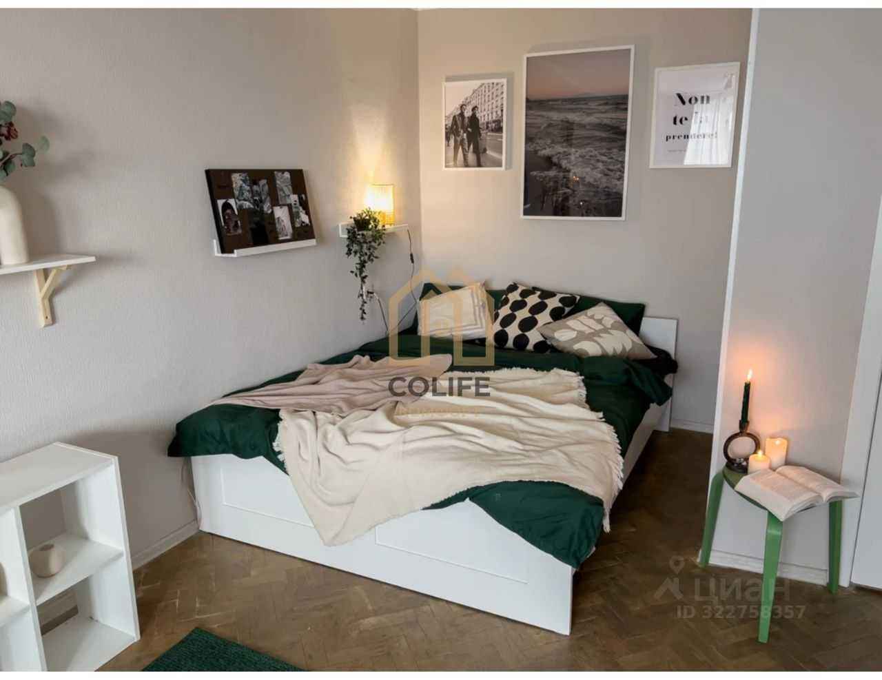 1-комнатная квартира, 42 м²