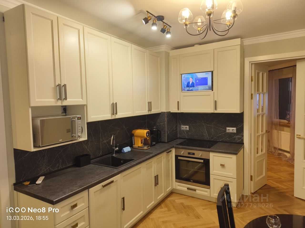 2-комнатная квартира, 73 м²
