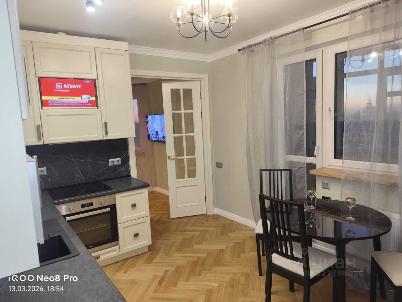 2-комнатная квартира, 73 м² — фотография 2