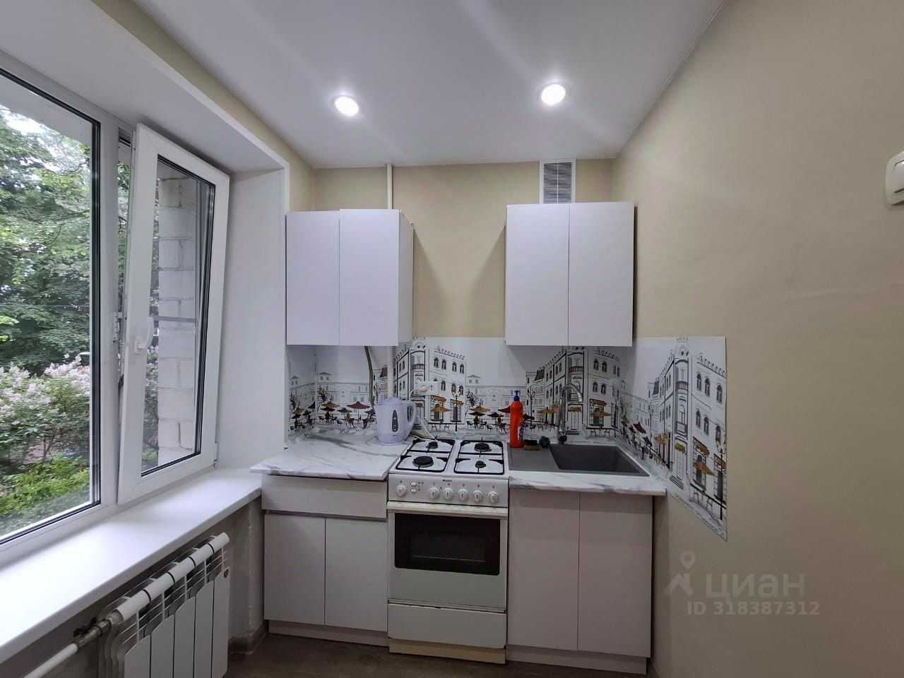 1-комнатная квартира, 32 м² — фотография 2