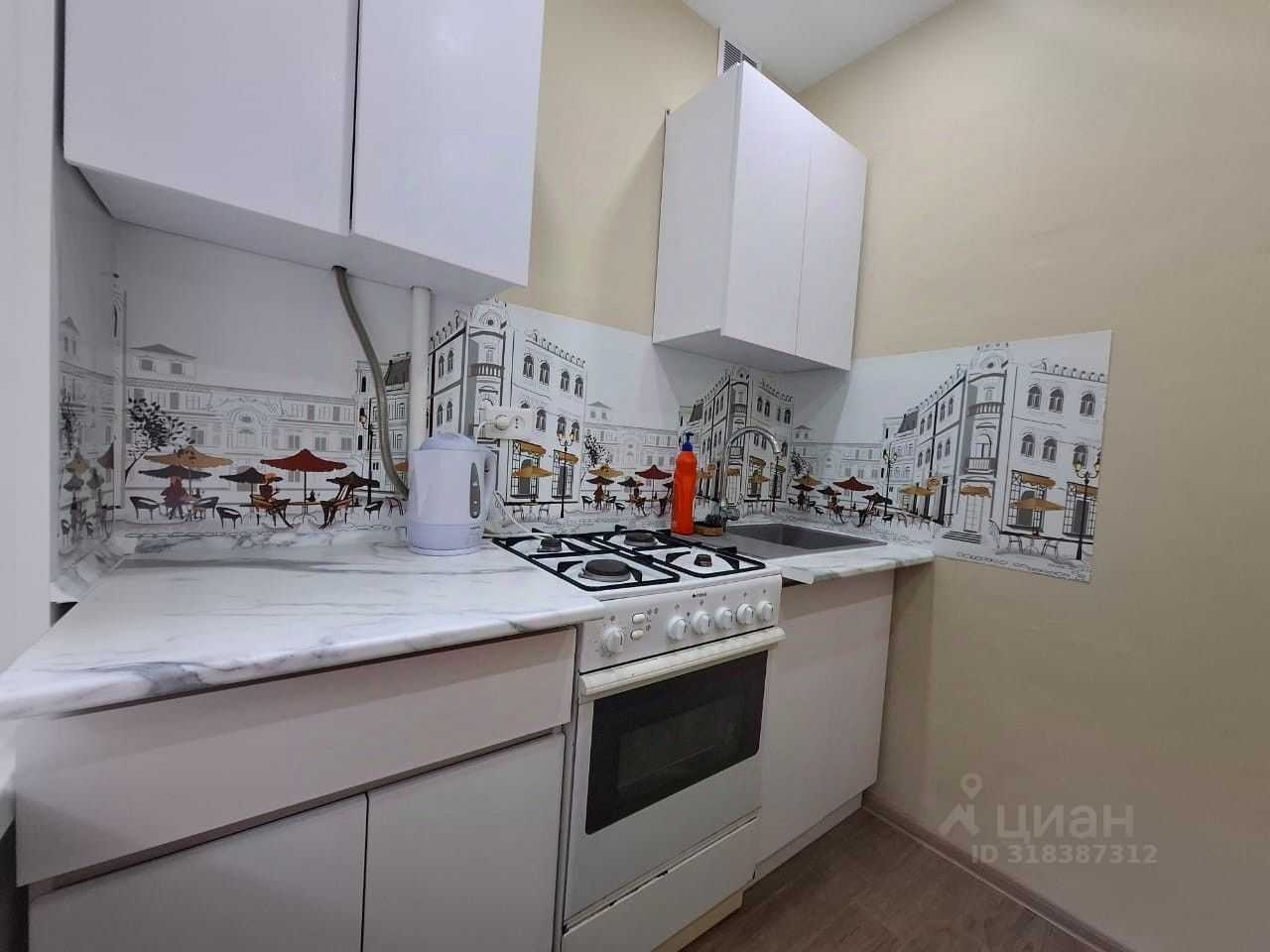 1-комнатная квартира, 32 м² — фотография 3