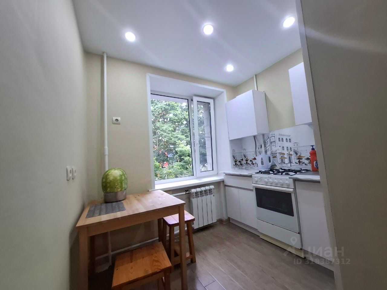 1-комнатная квартира, 32 м²