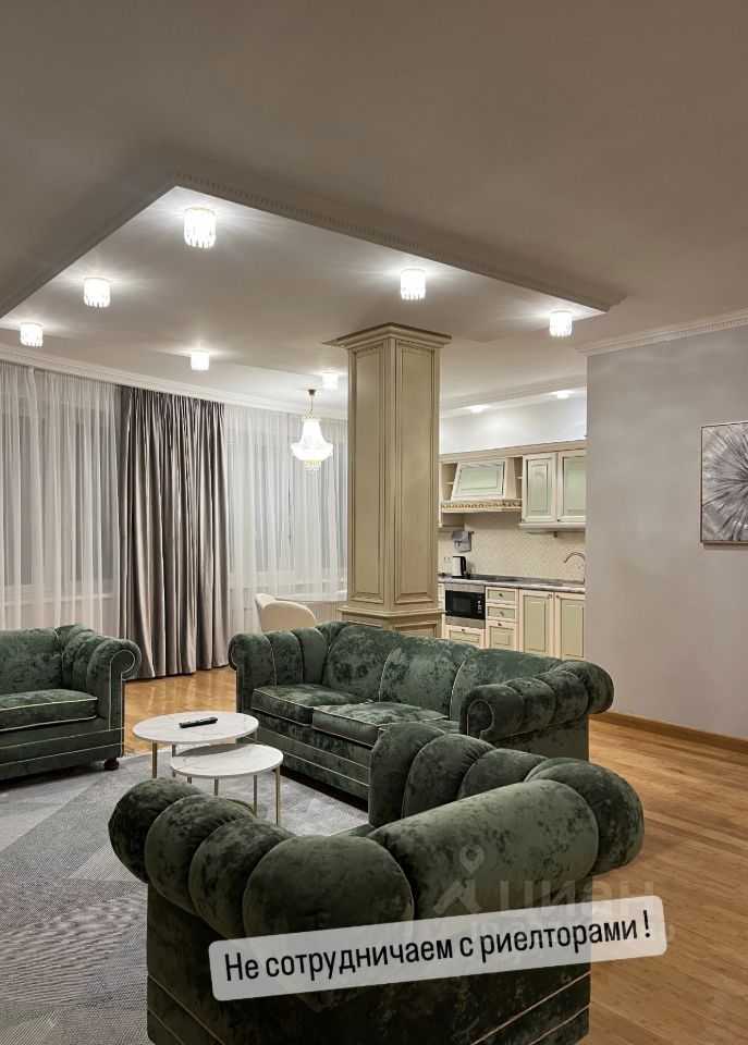 3-комнатная квартира, 130 м²