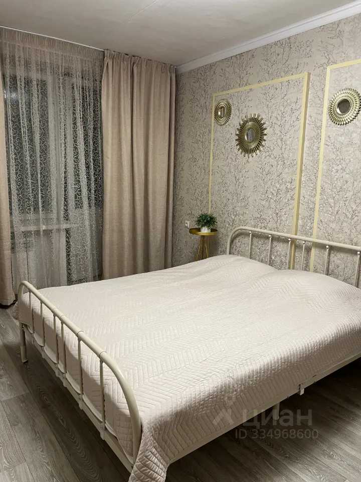 2-комнатная квартира, 42 м²