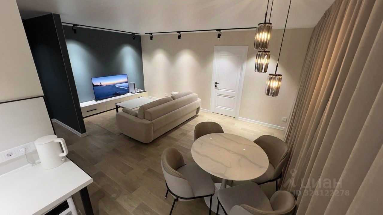 2-комнатная квартира, 50 м²