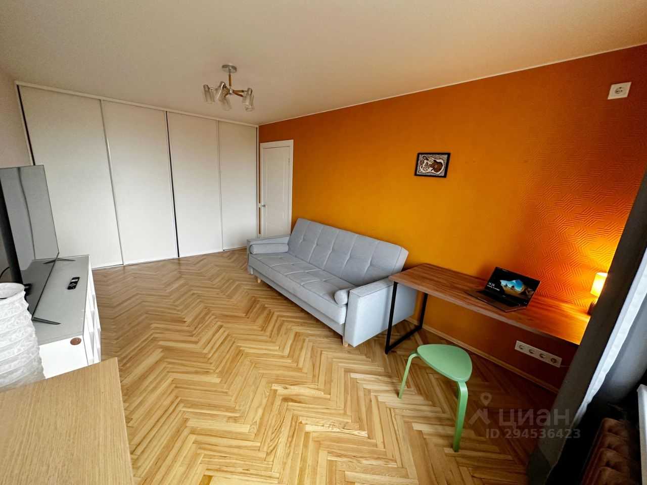2-комнатная квартира, 44,7 м²