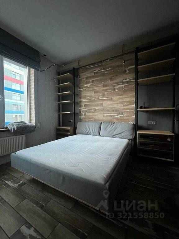 1-комнатная квартира, 30 м² — фотография 3