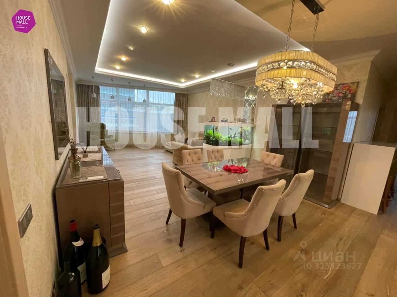 3-комнатная квартира, 128 м²