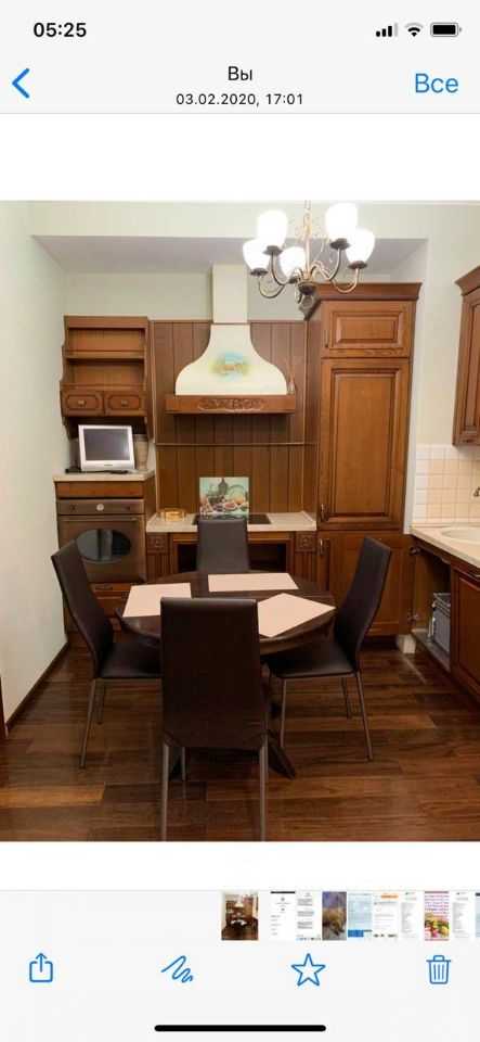 2-комнатная квартира, 60 м²