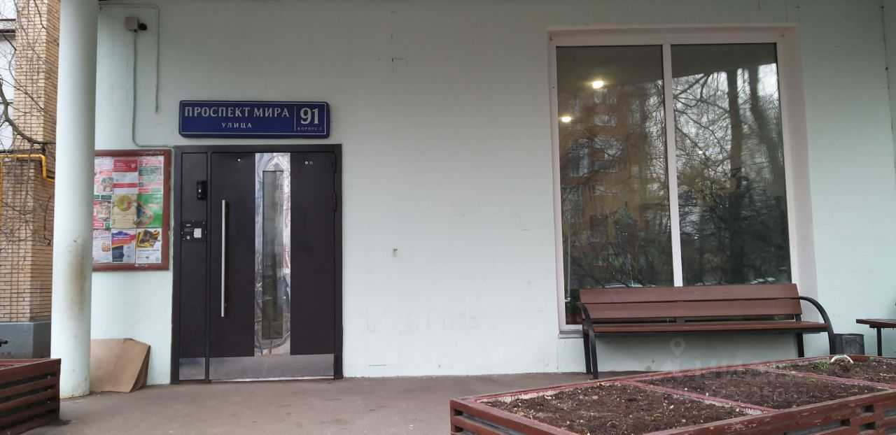 3-комнатная квартира, 70 м² — фотография 2