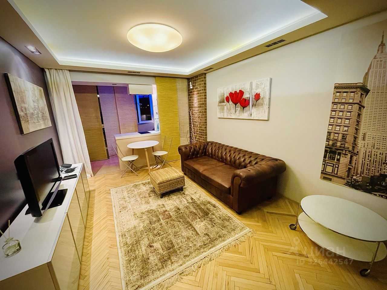 1-комнатная квартира, 48 м²