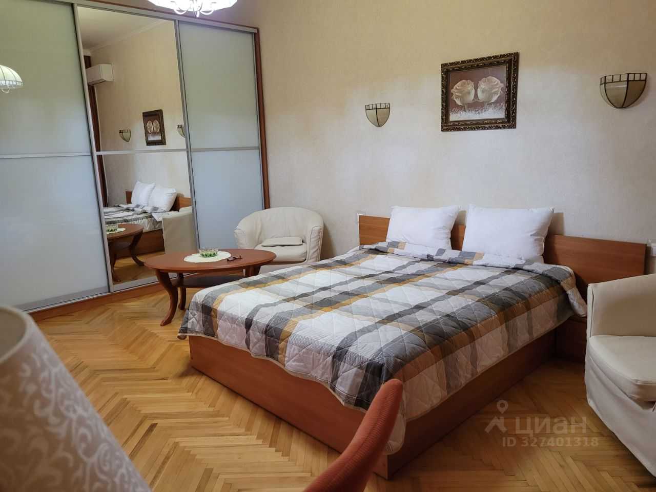 1-комнатная квартира, 53 м²